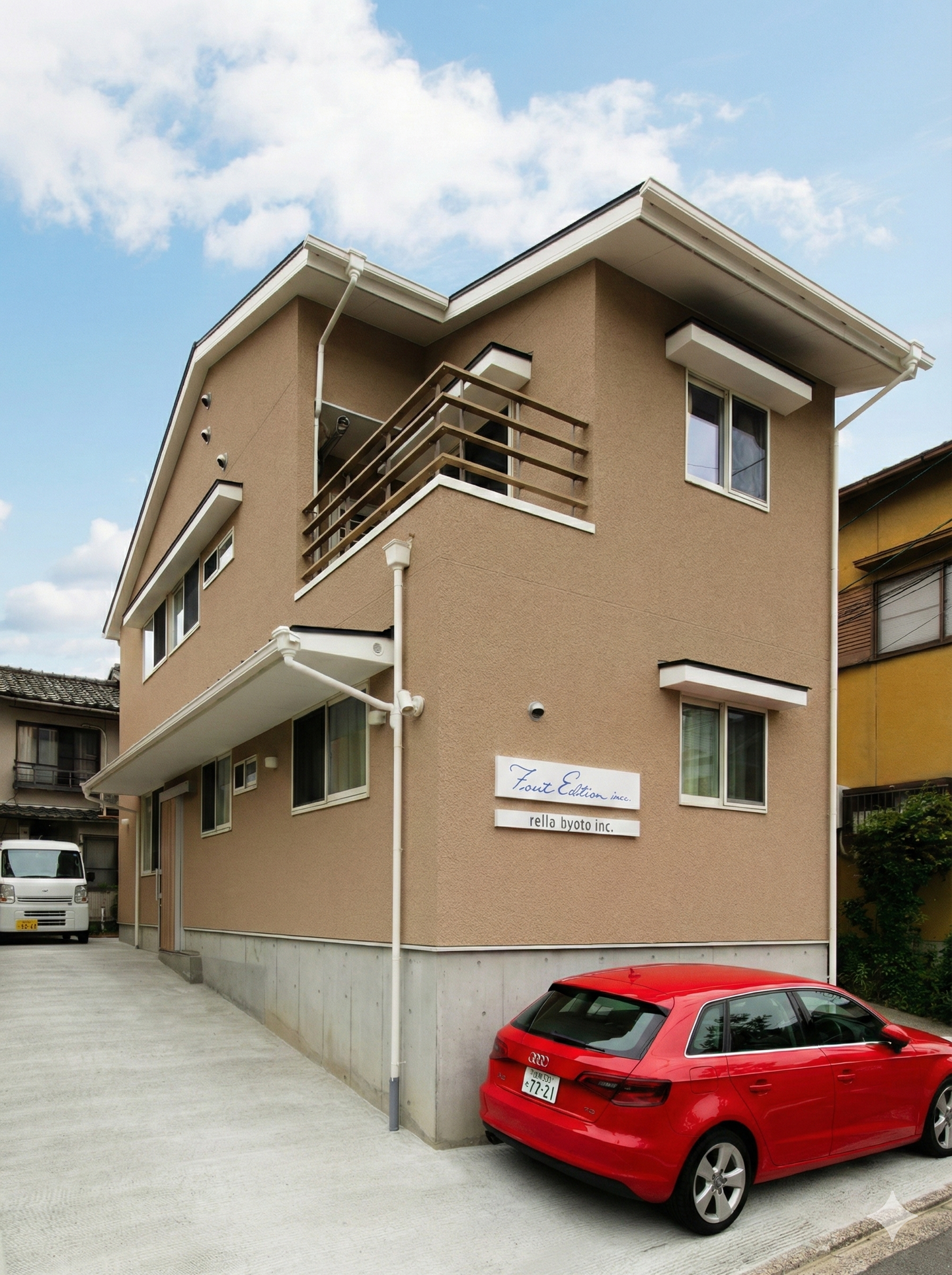 株式会社ファーストエディション 社屋
